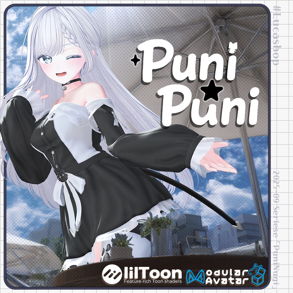 ☘️追加【４人】セール！【11人】 Puninugi 【VRChat想定】