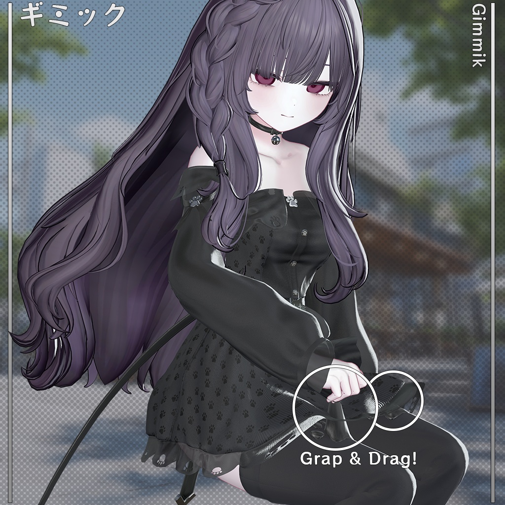 【15人】 Puninugi 【VRChat想定】