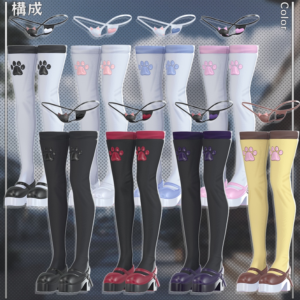 【15人】 Puninugi 【VRChat想定】