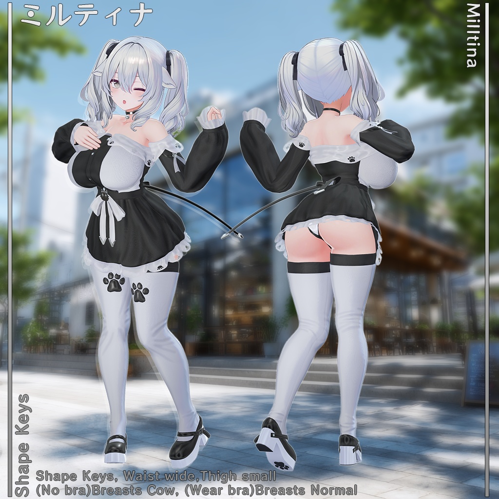 【15人】 Puninugi 【VRChat想定】