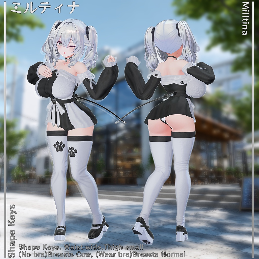 【15人】 Puninugi 【VRChat想定】