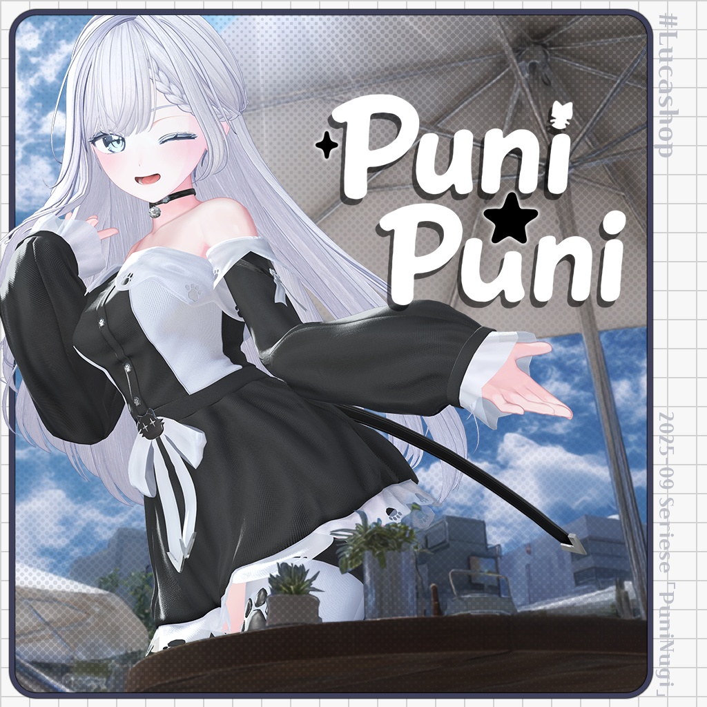 🐾発売 <50%> セール🐾【11人】 Puninugi 【VRChat想定】