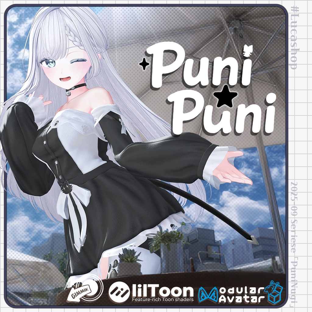 【15人】 Puninugi 【VRChat想定】