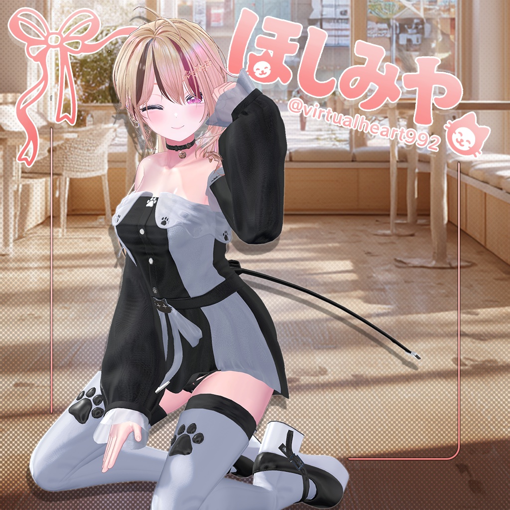 【15人】 Puninugi 【VRChat想定】