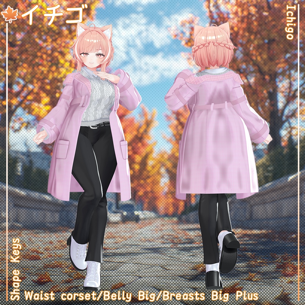 【15人】 Soft Autumn 【VRChat想定】