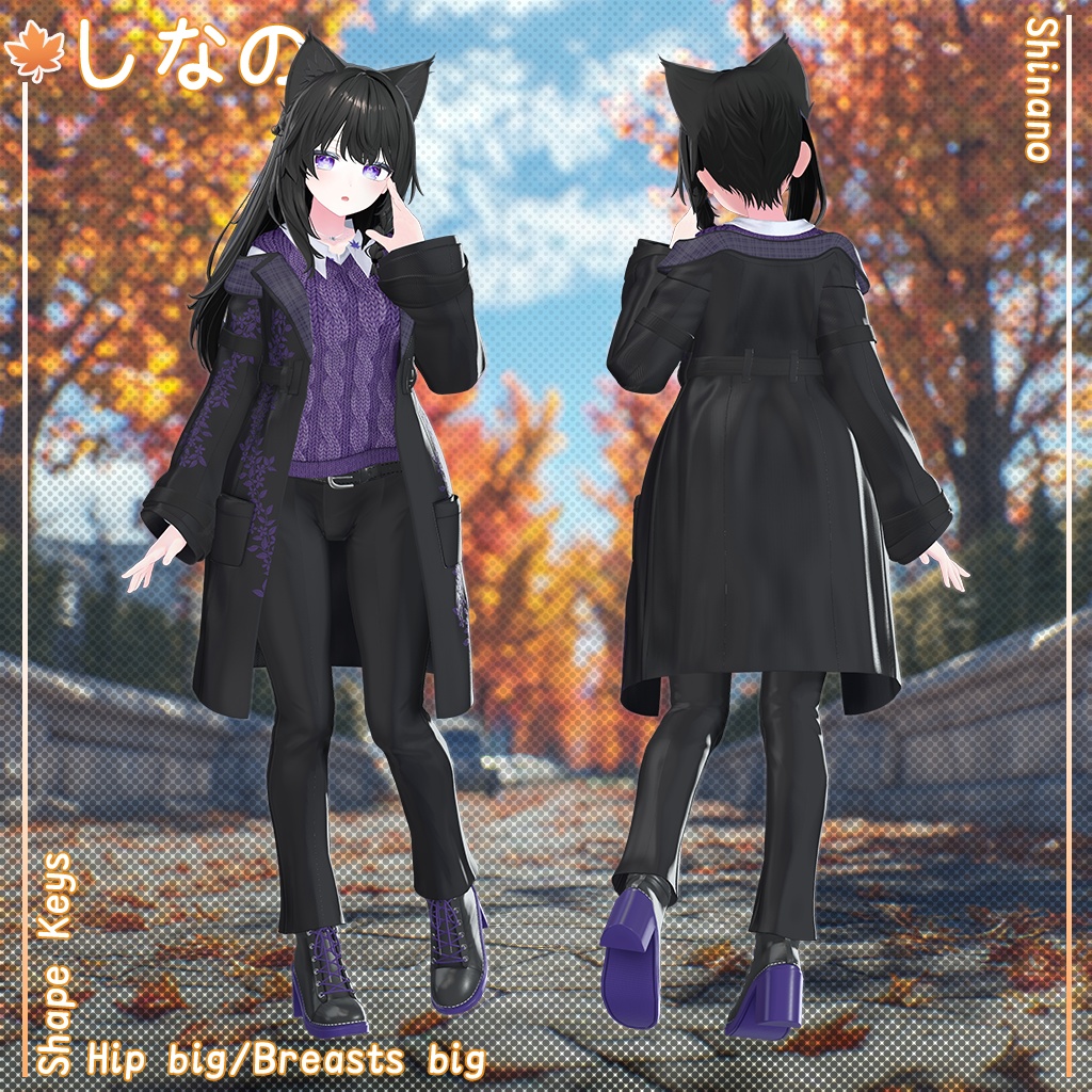 【15人】 Soft Autumn 【VRChat想定】
