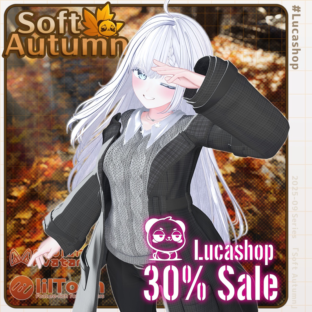 𝟑𝟎% 𝐎𝐅𝐅 ⭐ 【15人】 Soft Autumn 【VRChat想定】