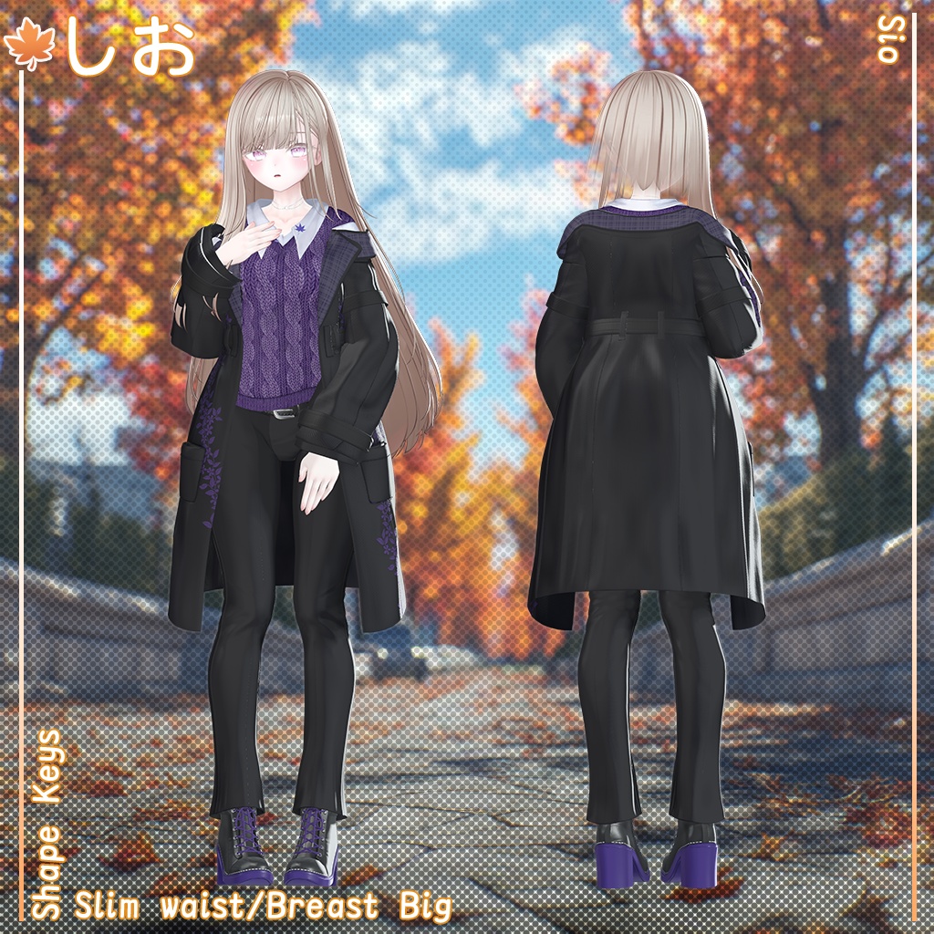 【15人】 Soft Autumn 【VRChat想定】