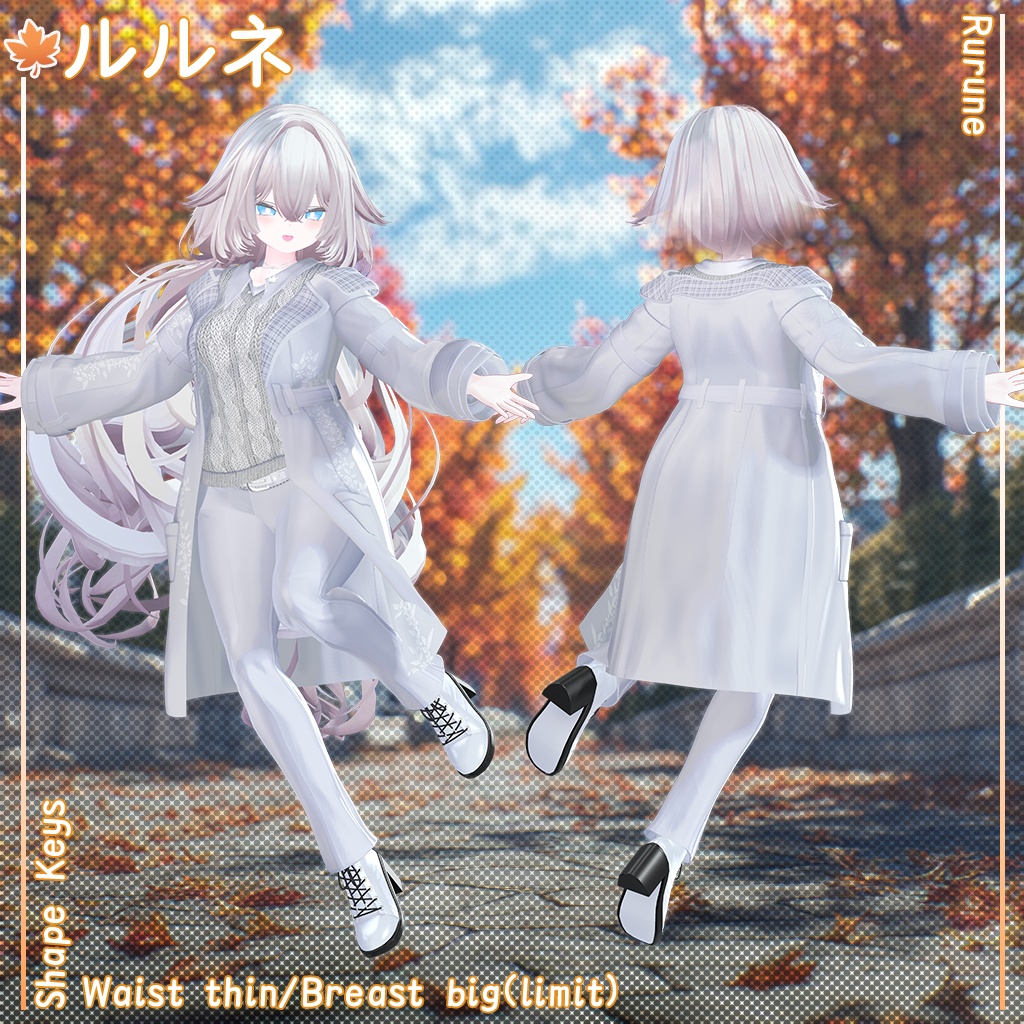 【15人】 Soft Autumn 【VRChat想定】
