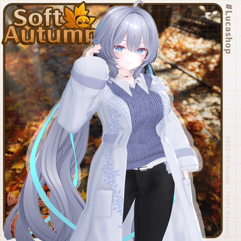 【16人】 Soft Autumn 【VRChat想定】