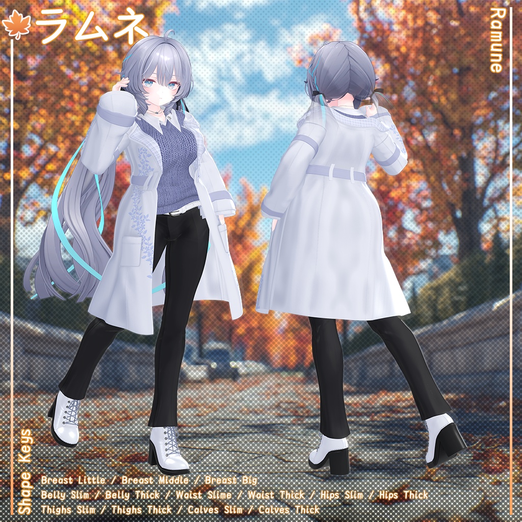 【16人】 Soft Autumn 【VRChat想定】