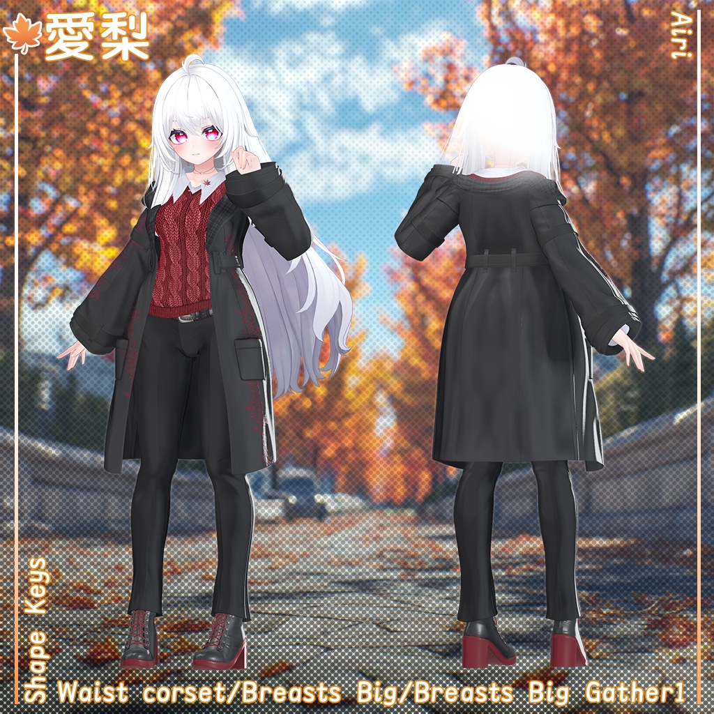 【15人】 Soft Autumn 【VRChat想定】