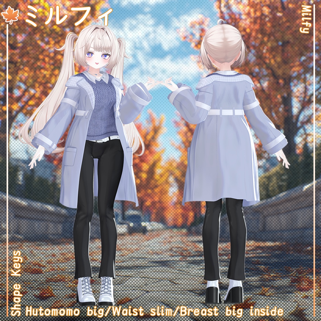 【15人】 Soft Autumn 【VRChat想定】