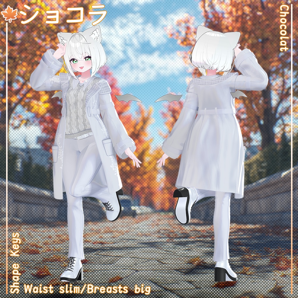 【15人】 Soft Autumn 【VRChat想定】