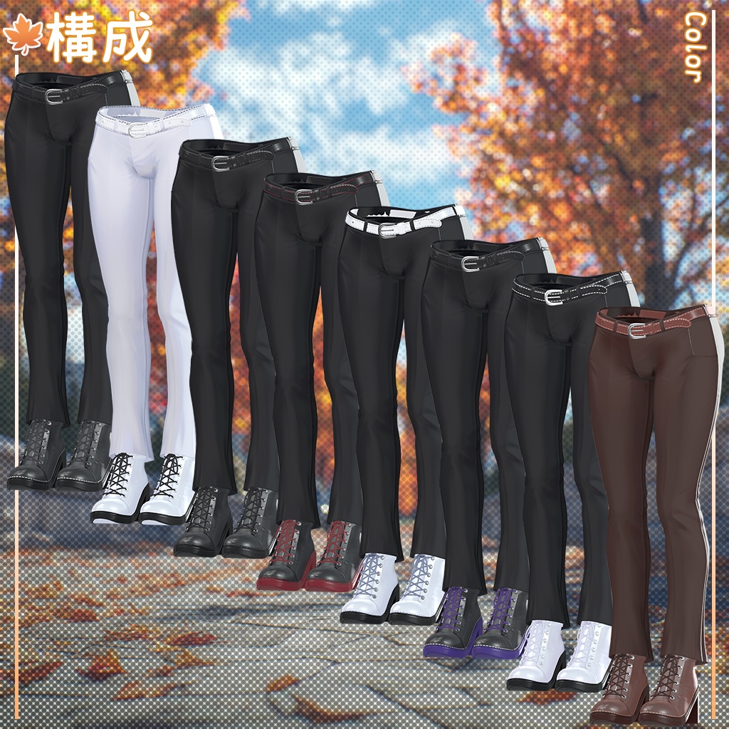 【15人】 Soft Autumn 【VRChat想定】