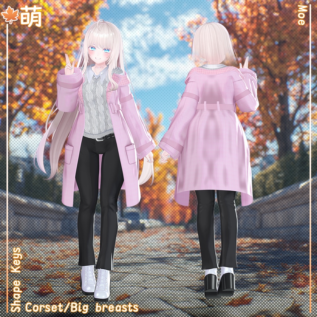 【15人】 Soft Autumn 【VRChat想定】