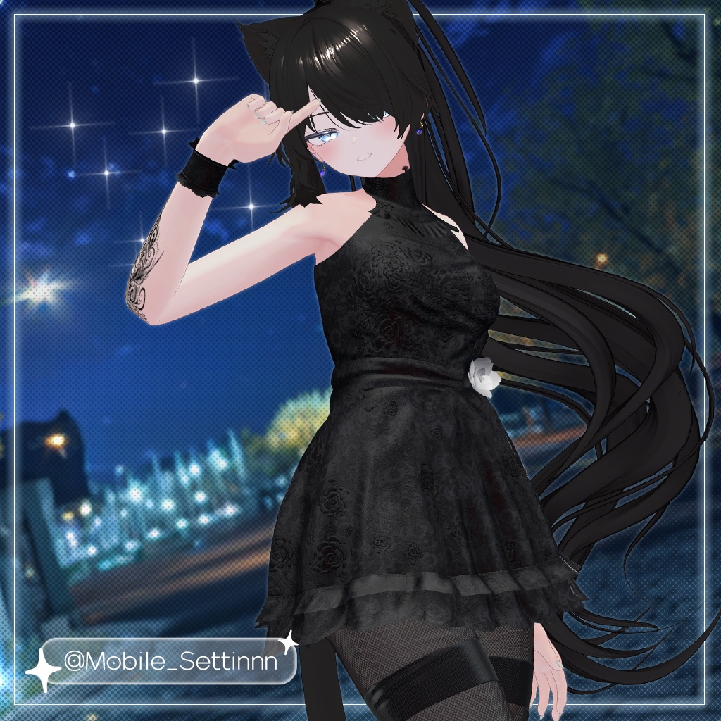 【18人】 Starry Vine 【VRChat想定】