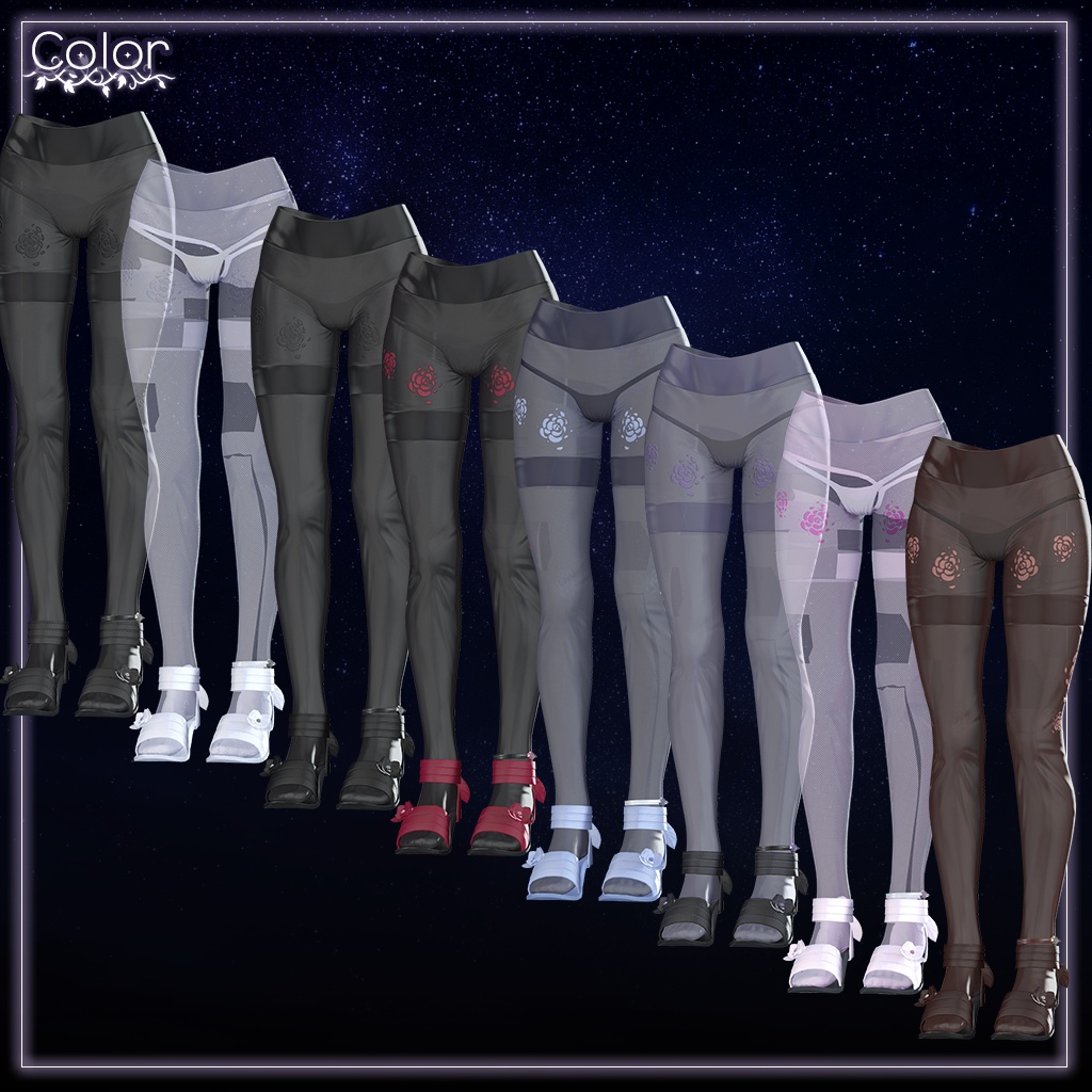 【18人】 Starry Vine 【VRChat想定】