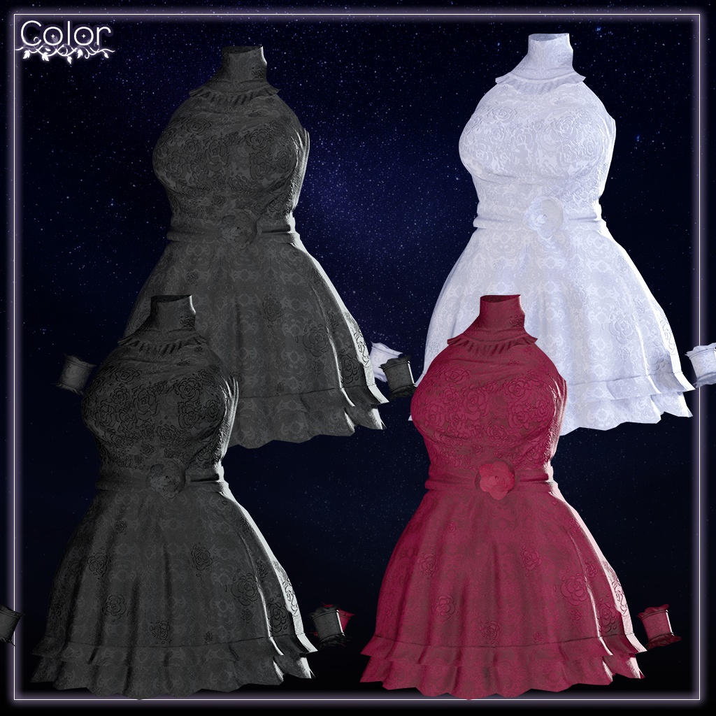 【18人】 Starry Vine 【VRChat想定】