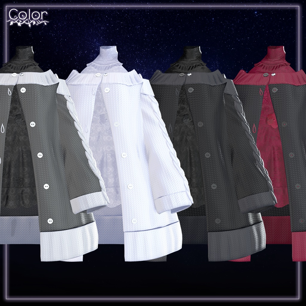 【18人】 Starry Vine 【VRChat想定】