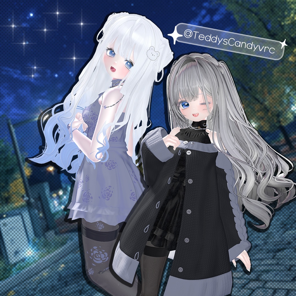 【18人】 Starry Vine 【VRChat想定】