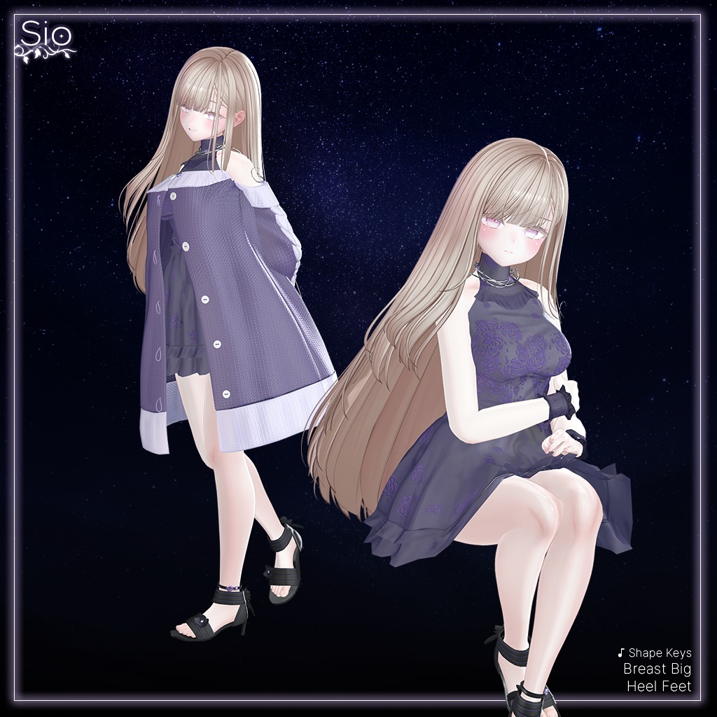 【18人】 Starry Vine 【VRChat想定】