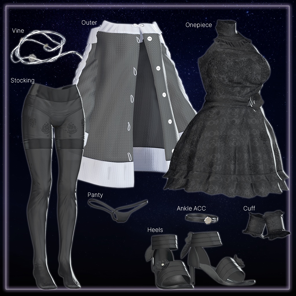 【18人】 Starry Vine 【VRChat想定】