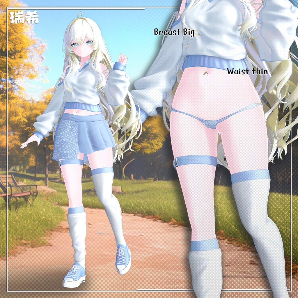 𝟑𝟎% 𝐎𝐅𝐅 ⭐ 【14人】 Urban Tempo 【VRChat想定】