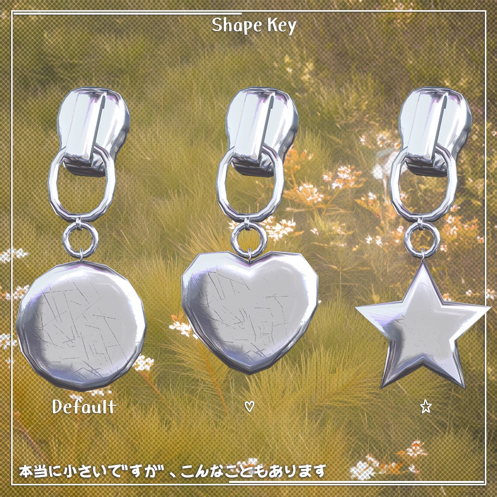 𝟑𝟎% 𝐎𝐅𝐅 ⭐ 【14人】 Urban Tempo 【VRChat想定】