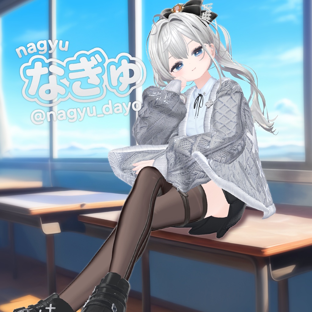 🎉リリース50%セール🎉 【17人】 Akiho 【VRChat想定】