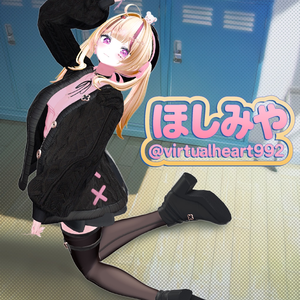 【17人】 Akiho 【VRChat想定】