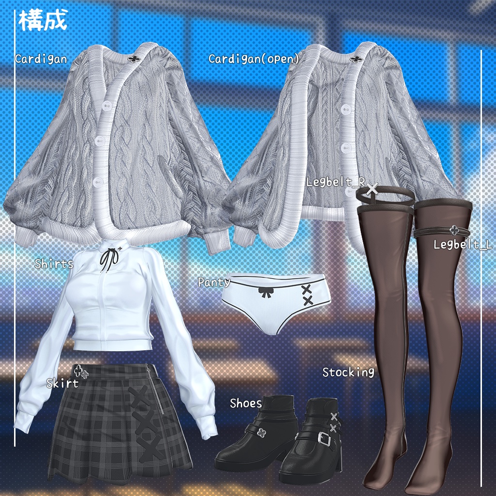 🎉リリース50%セール🎉 【17人】 Akiho 【VRChat想定】