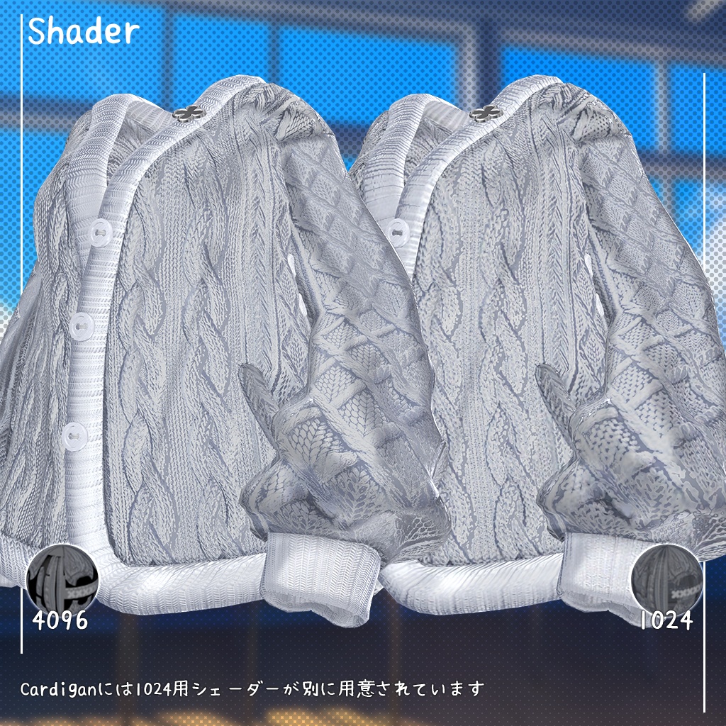 🎉リリース50%セール🎉 【17人】 Akiho 【VRChat想定】