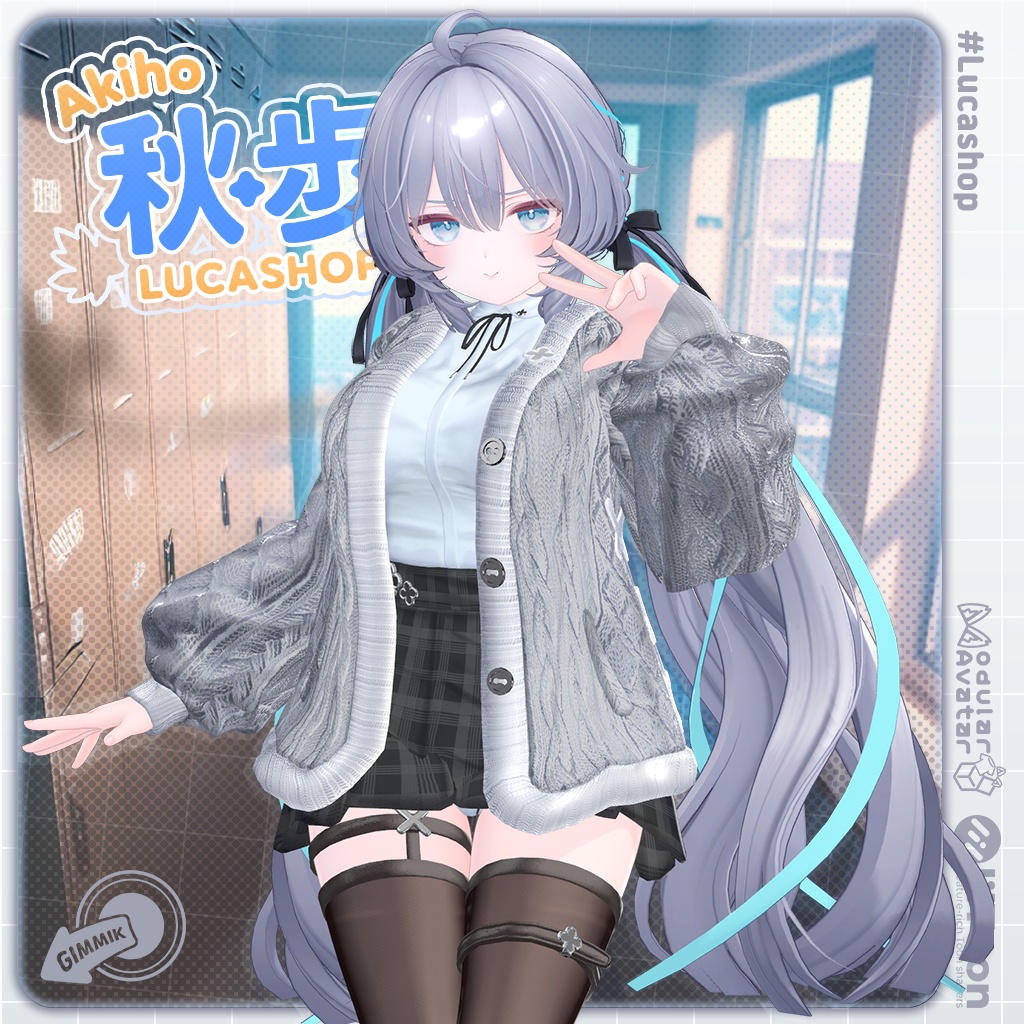 【18人】 Akiho 【VRChat想定】