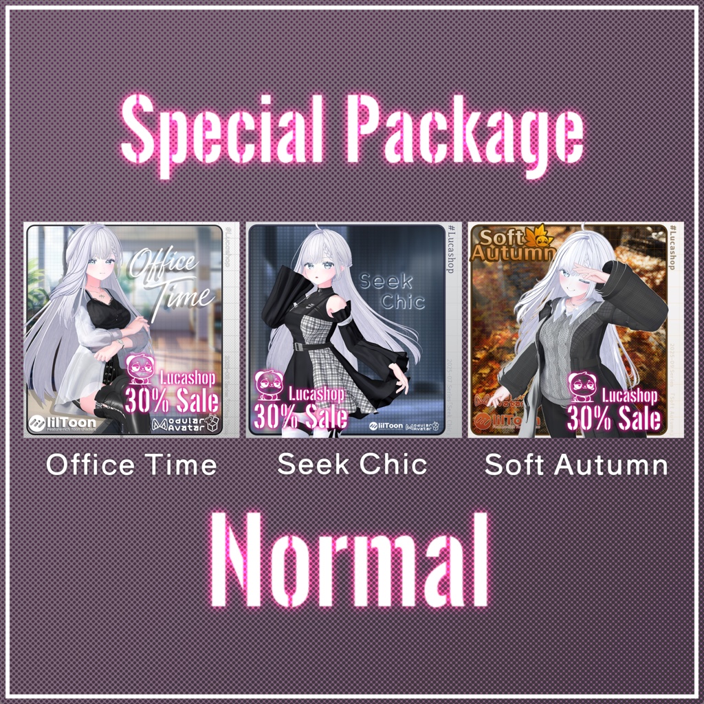 ルカショップ⭐𝗕𝗟𝗔𝗖𝗞 𝗙𝗥𝗜𝗗𝗔𝗬⭐ 第1弾