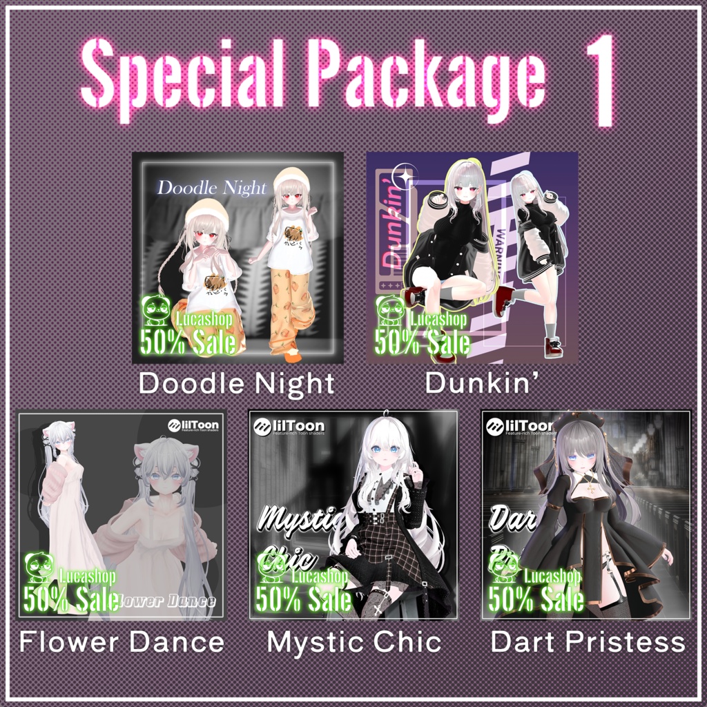 ルカショップ✨𝗕𝗟𝗔𝗖𝗞 𝗙𝗥𝗜𝗗𝗔𝗬✨ 第2弾