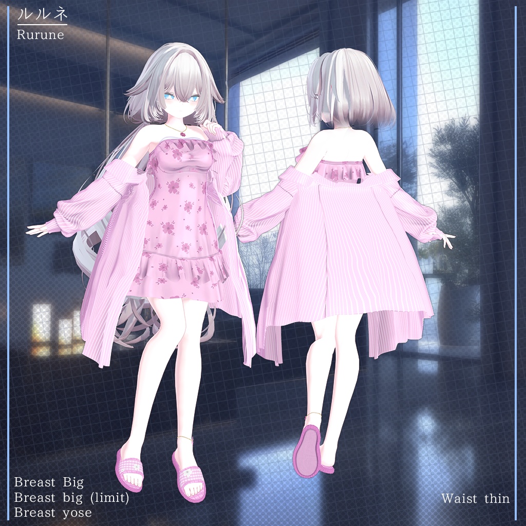 ๐๐๏ผ
๐๐
๐
โจใ16ไบบใ Lazy Home ใVRChatๆณๅฎใ