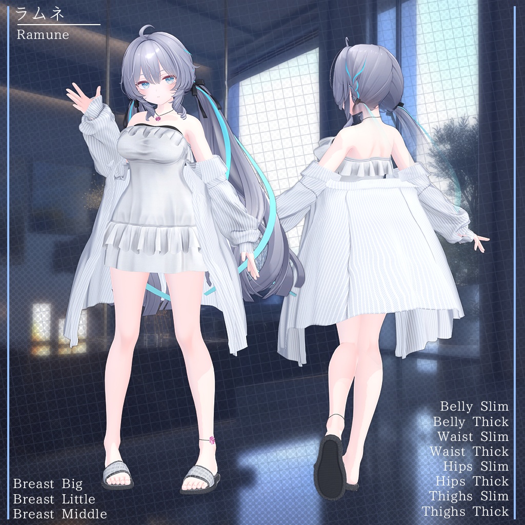 【17人】Lazy Home 【VRChat想定】