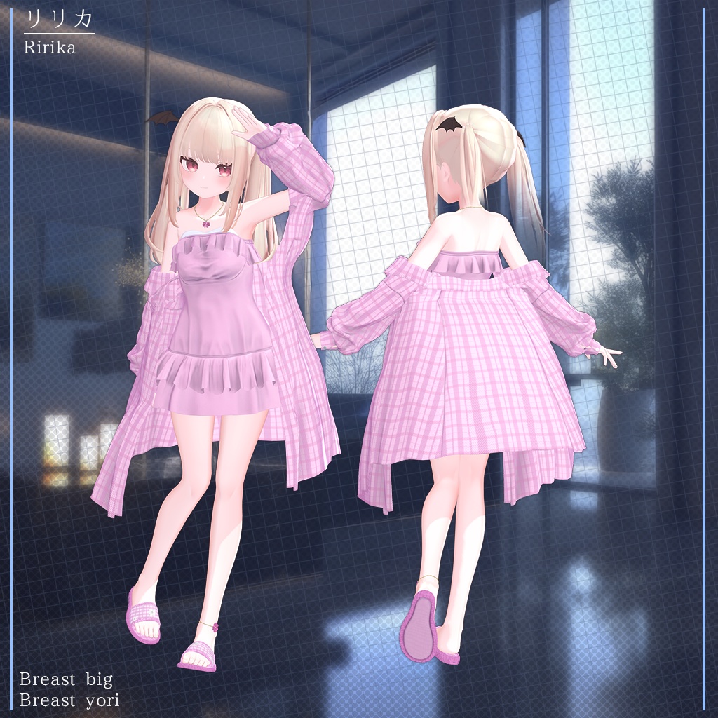 ๐๐๏ผ
๐๐
๐
โจใ16ไบบใ Lazy Home ใVRChatๆณๅฎใ