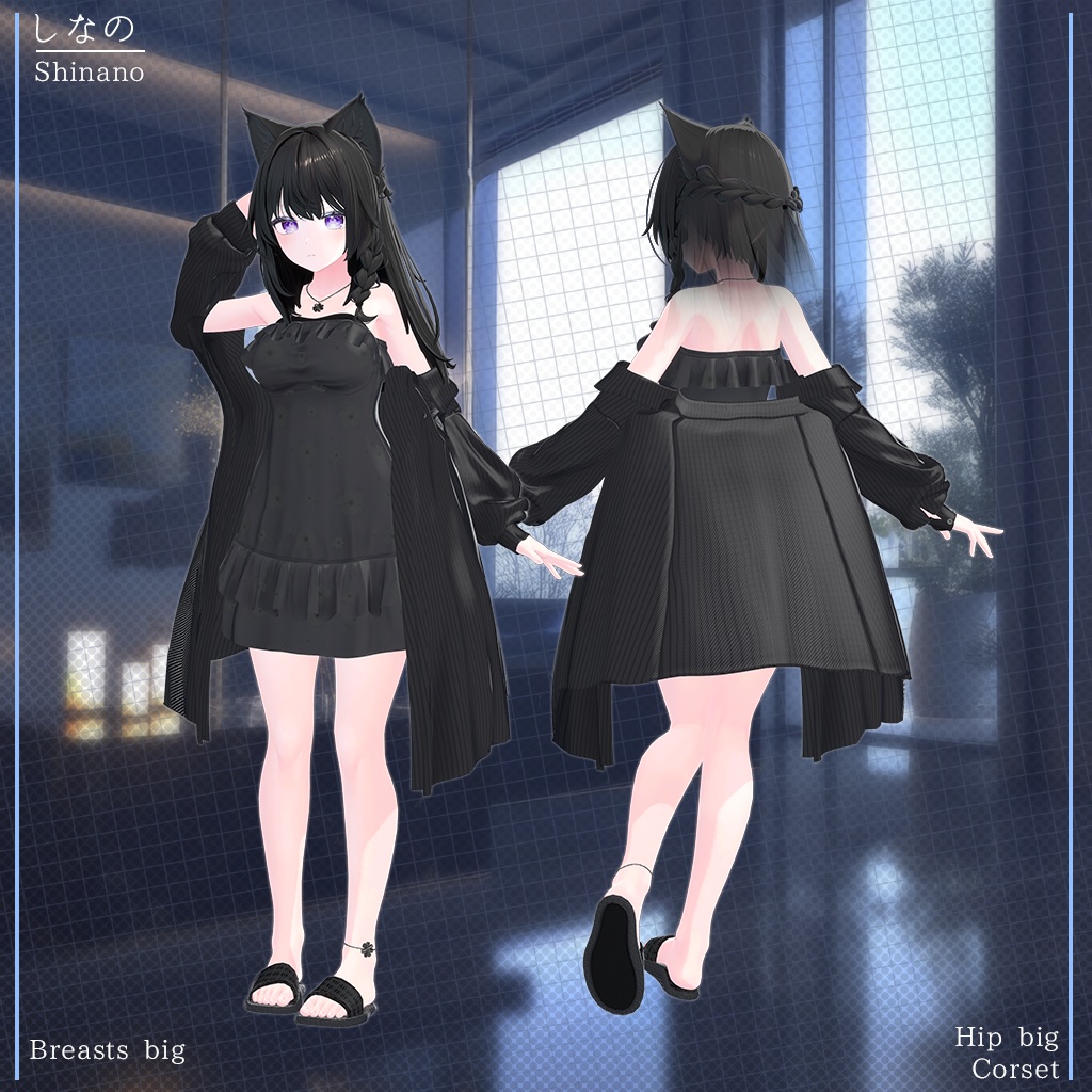 ๐๐๏ผ
๐๐
๐
โจใ16ไบบใ Lazy Home ใVRChatๆณๅฎใ