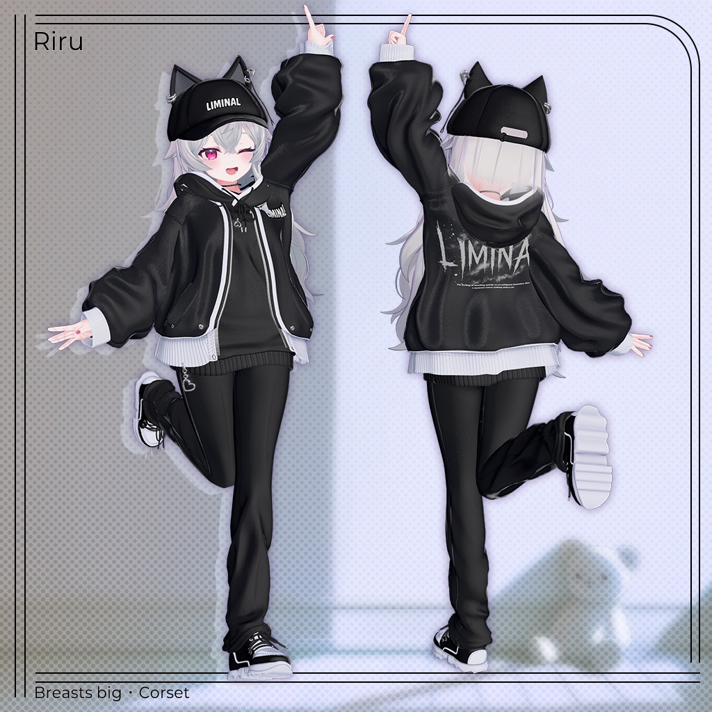 【20人】 Liminal 【VRChat想定】