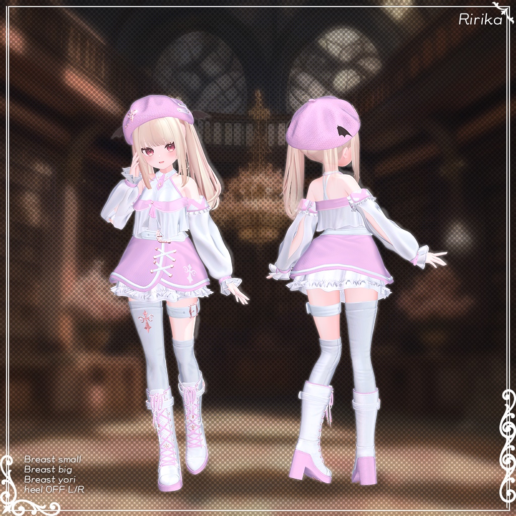 𝟓𝟎%✨【18人】 Tacit Pupilla 【VRChat想定】