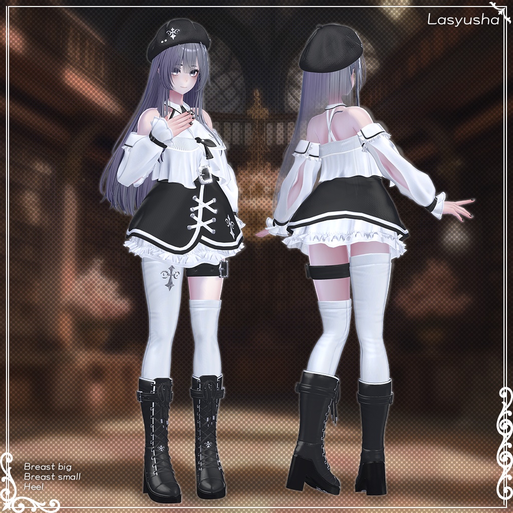 𝟓𝟎%✨【18人】 Tacit Pupilla 【VRChat想定】