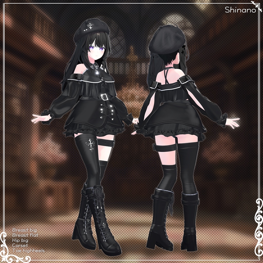 𝟓𝟎%✨【18人】 Tacit Pupilla 【VRChat想定】