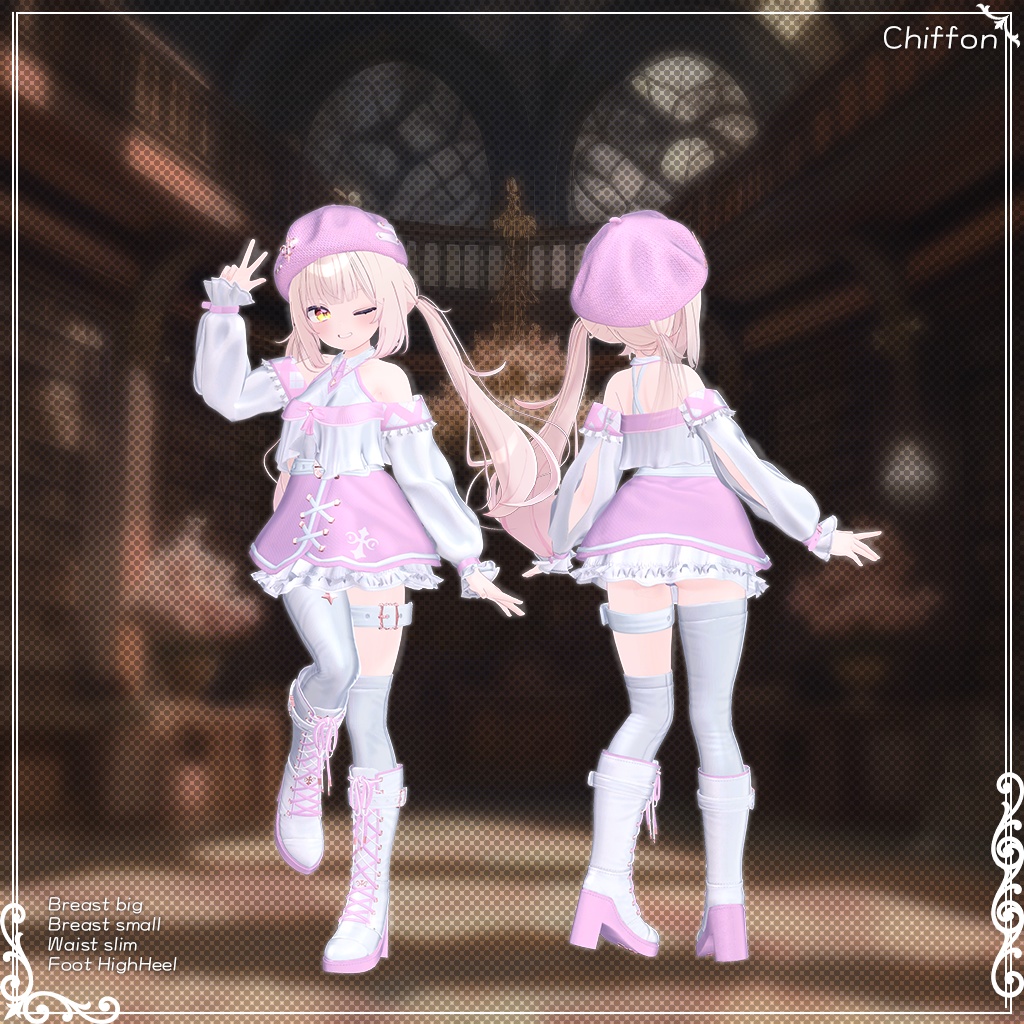 𝟓𝟎%✨【18人】 Tacit Pupilla 【VRChat想定】