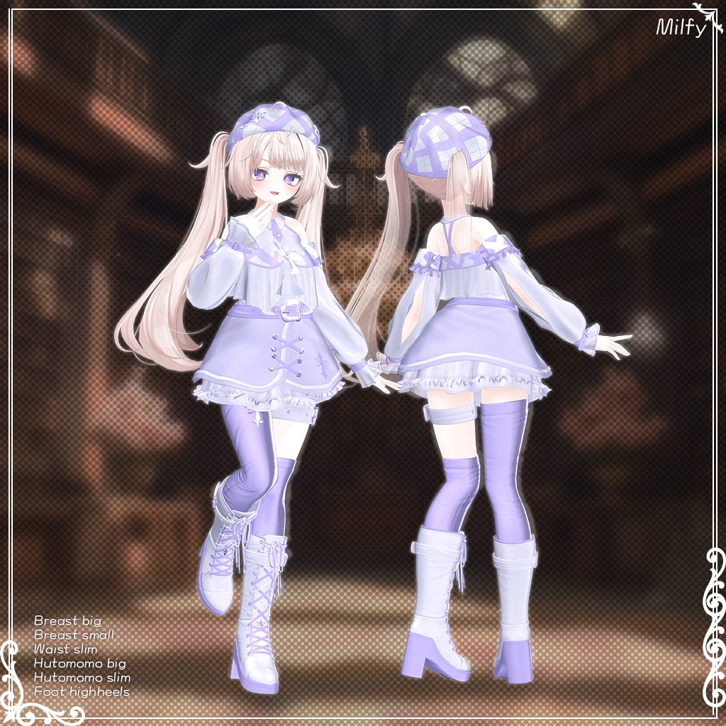 𝟓𝟎%✨【18人】 Tacit Pupilla 【VRChat想定】