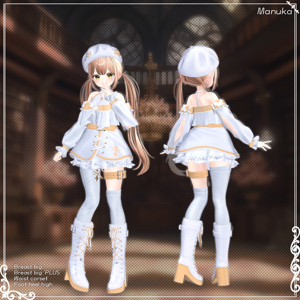 𝟓𝟎%✨【18人】 Tacit Pupilla 【VRChat想定】