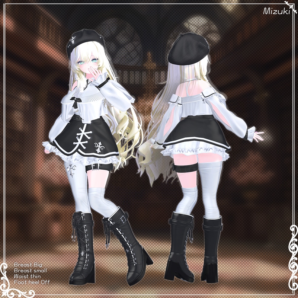 𝟓𝟎%✨【18人】 Tacit Pupilla 【VRChat想定】