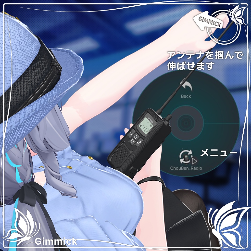 𝟓𝟎%✨【18人】 ChouBan 【VRChat想定】