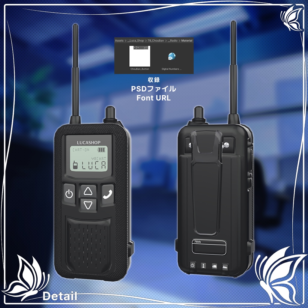 𝟓𝟎%✨【18人】 ChouBan 【VRChat想定】